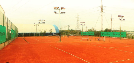 Prikaz lokacija Tennis Center Serbia